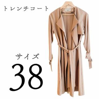 【美品】スプリングトレンチコート サイズ38(トレンチコート)