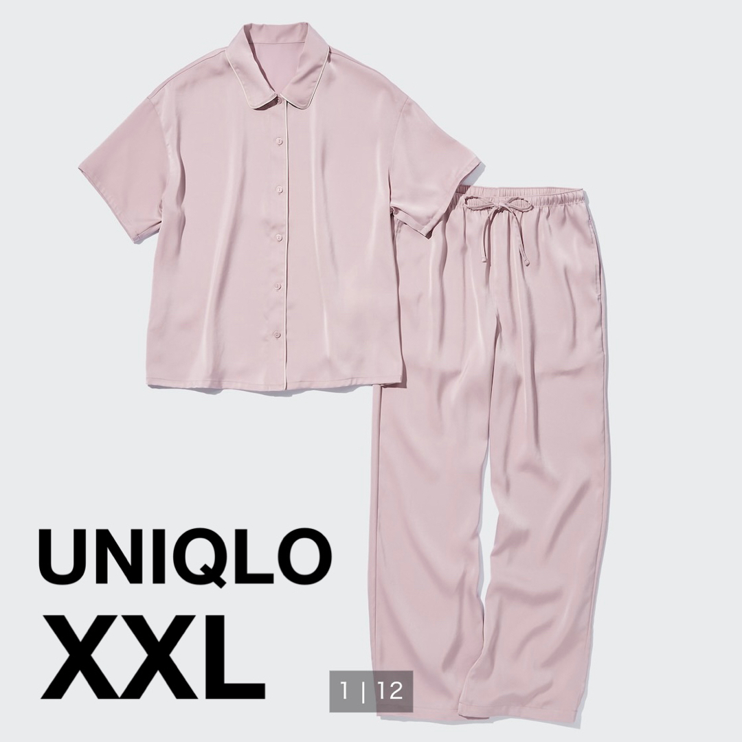 UNIQLO(ユニクロ)のUNIQLO ユニクロ サテンパジャマ（半袖） 2XL(XXL) レディースのルームウェア/パジャマ(パジャマ)の商品写真