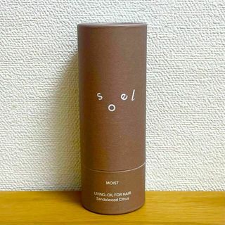 コスメキッチン(Cosme Kitchen)のリビングオイル FOR HAIR MOIST Sandalwood Citrus(オイル/美容液)