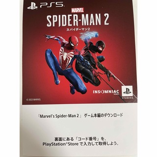 ソニー(SONY)のPS5ソフト  Marvel's Spider-Man 2  スパイダーマン (家庭用ゲームソフト)