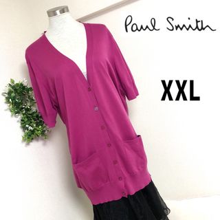 ポールスミス(Paul Smith)のポールスミスブラックレーベルのピンクのカーディガンXXL(カーディガン)