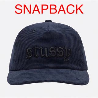 ステューシー(STUSSY)のStussy Old English Snapback ステューシー キャップ　(キャップ)