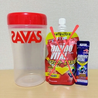 SAVAS - ☆非売品激レア☆ゴールド ザバスプロテインシェイカーの通販 ...