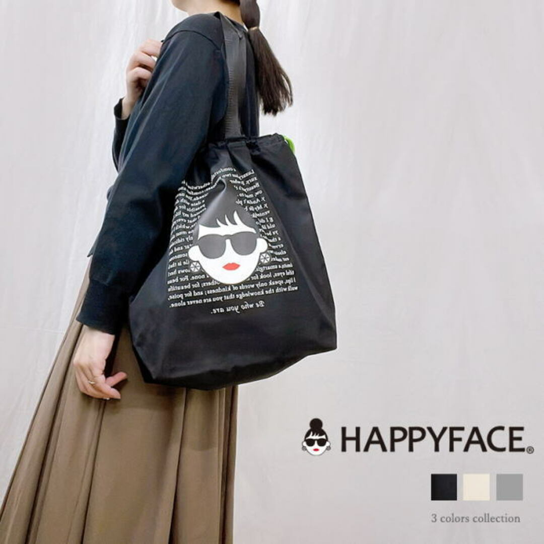 グレー HAPPY FACE ハッピーフェイス 88004 ナイロントートバッグの