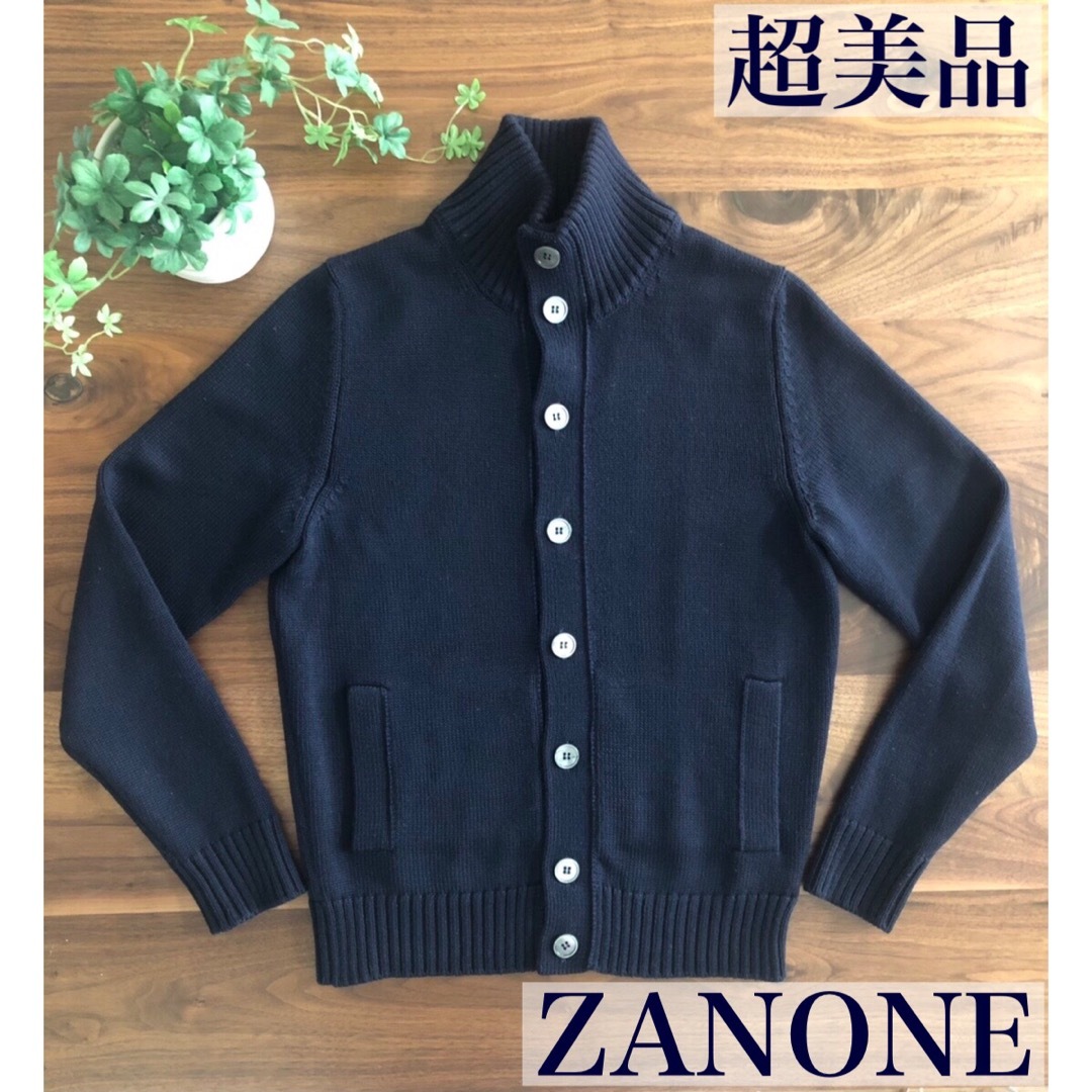 超美品】ZANONEザノーネCHIOTOチオトKYOTOキョート44ネイビー 超美品】ZANONEザノーネCHIOTOチオトKYOTOキョート44ネイビー