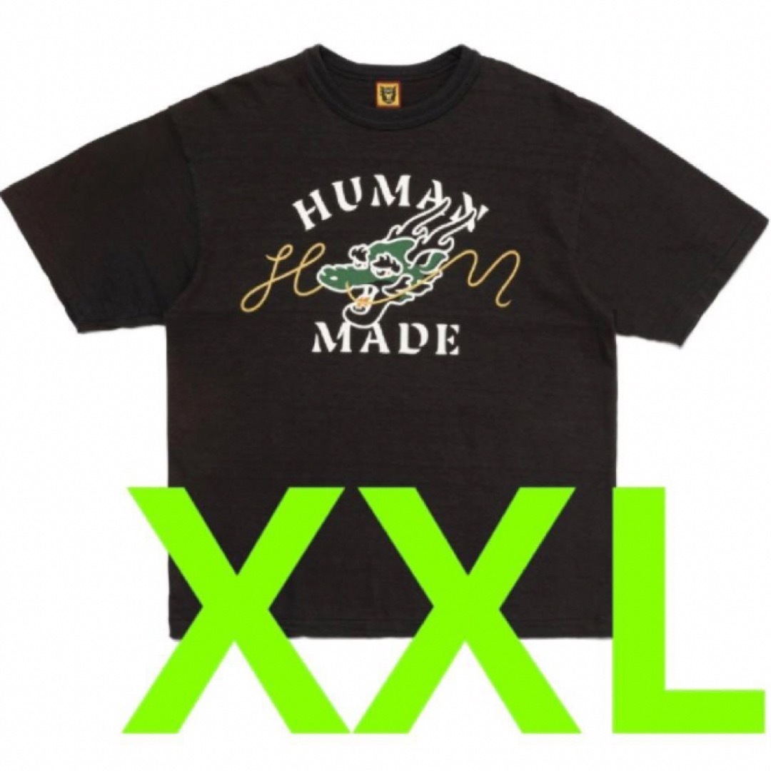 HUMAN MADE(ヒューマンメイド)のヒューマンメイド　GRAPHIC T-SHIRT #01 メンズのトップス(Tシャツ/カットソー(半袖/袖なし))の商品写真