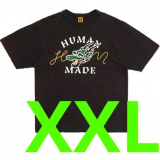 ヒューマンメイド(HUMAN MADE)のヒューマンメイド　GRAPHIC T-SHIRT #01(Tシャツ/カットソー(半袖/袖なし))