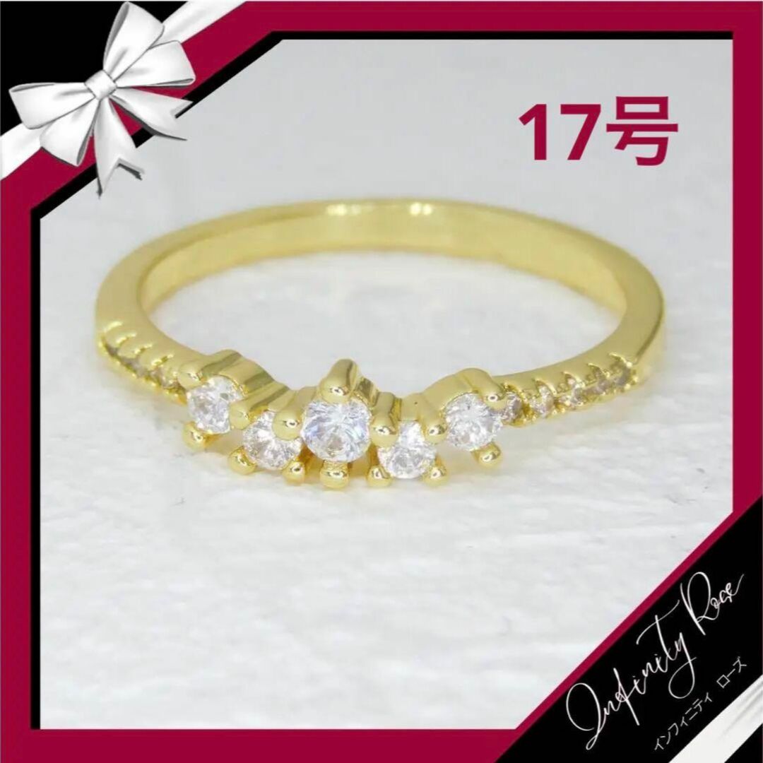 （R048G）17号　ゴールドシャンデリア煌めく細リング　高価爪留指輪 レディースのアクセサリー(リング(指輪))の商品写真