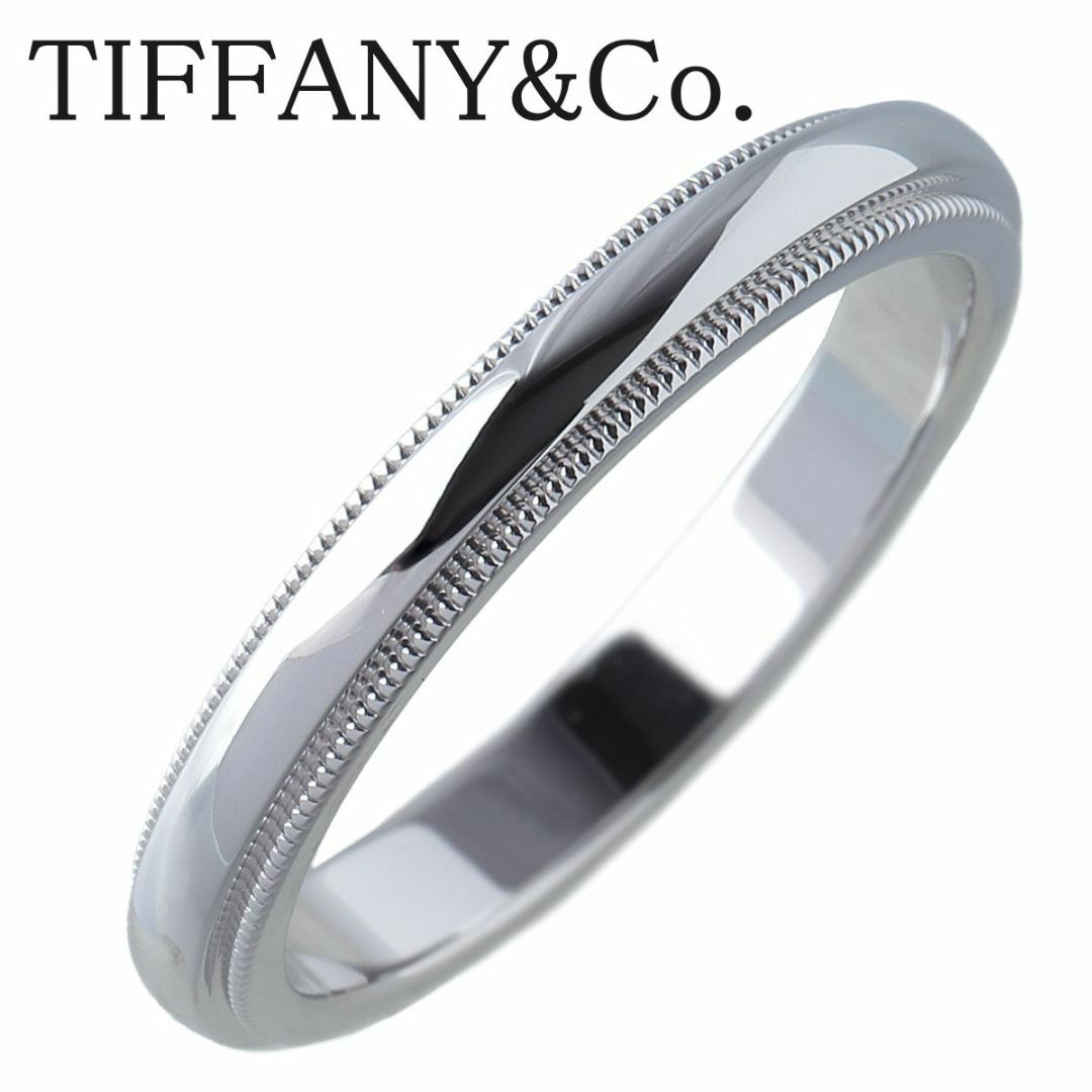 Tiffany & Co.(ティファニー)のティファニー ミルグレイン リング トゥギャザー PT950 約13.5号 幅3.0mm 新品仕上げ済 TIFFANY【15784】 レディースのアクセサリー(リング(指輪))の商品写真