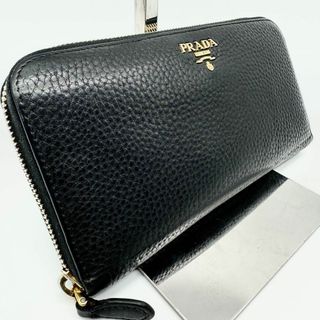 プラダ(PRADA)の【美品✨】プラダ 長財布 ラウンドジップ レザー シボ革 ブラック ゴールド(財布)