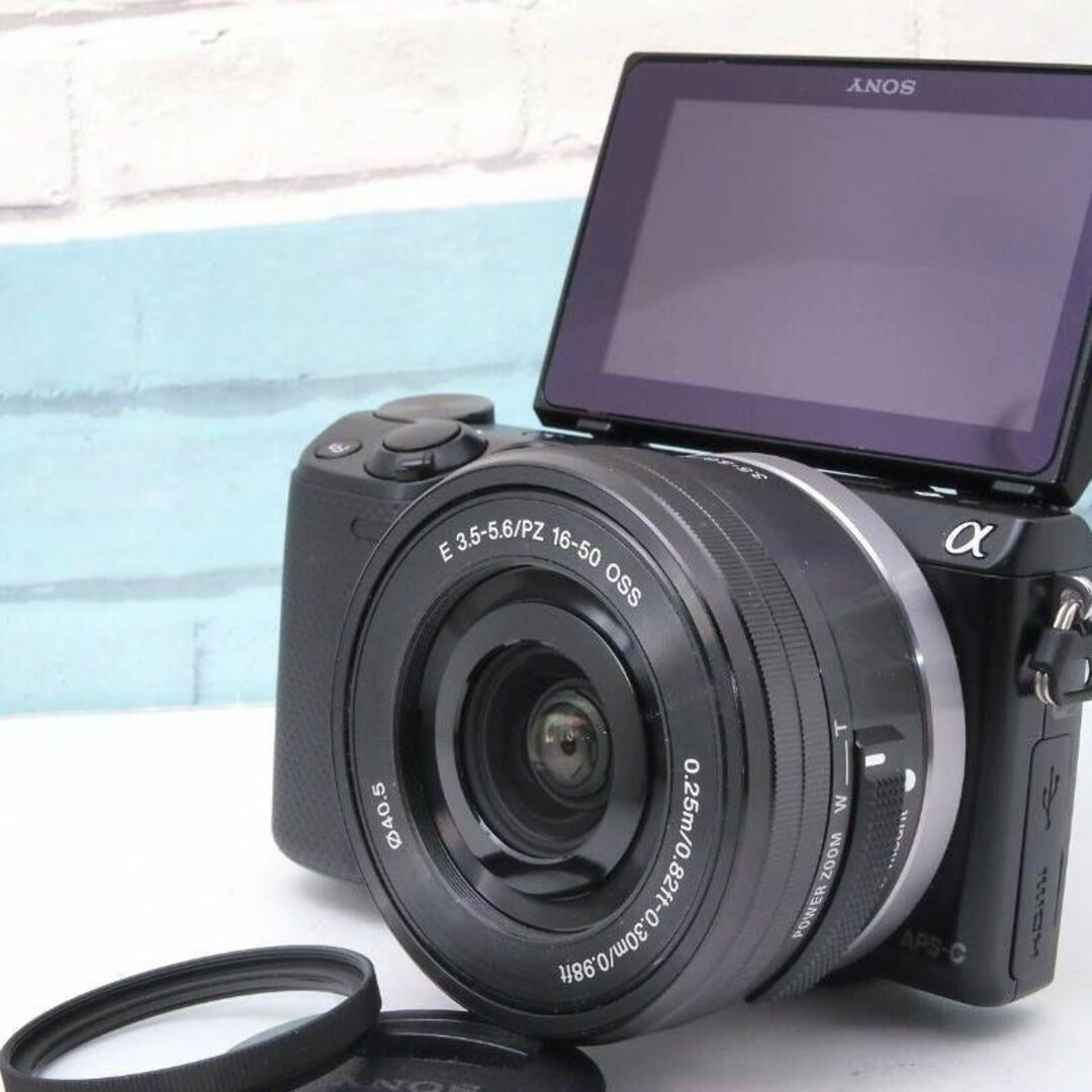 おまけミラーレスカメラ　SONY NEX-5R α ブラック　WiFi機能付き