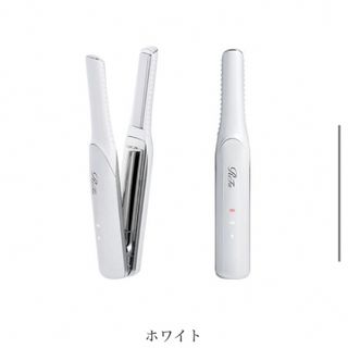 リファ(ReFa)のRefa【本体・充電ケーブル】リファビューテックフィンガーアイロン(ヘアアイロン)