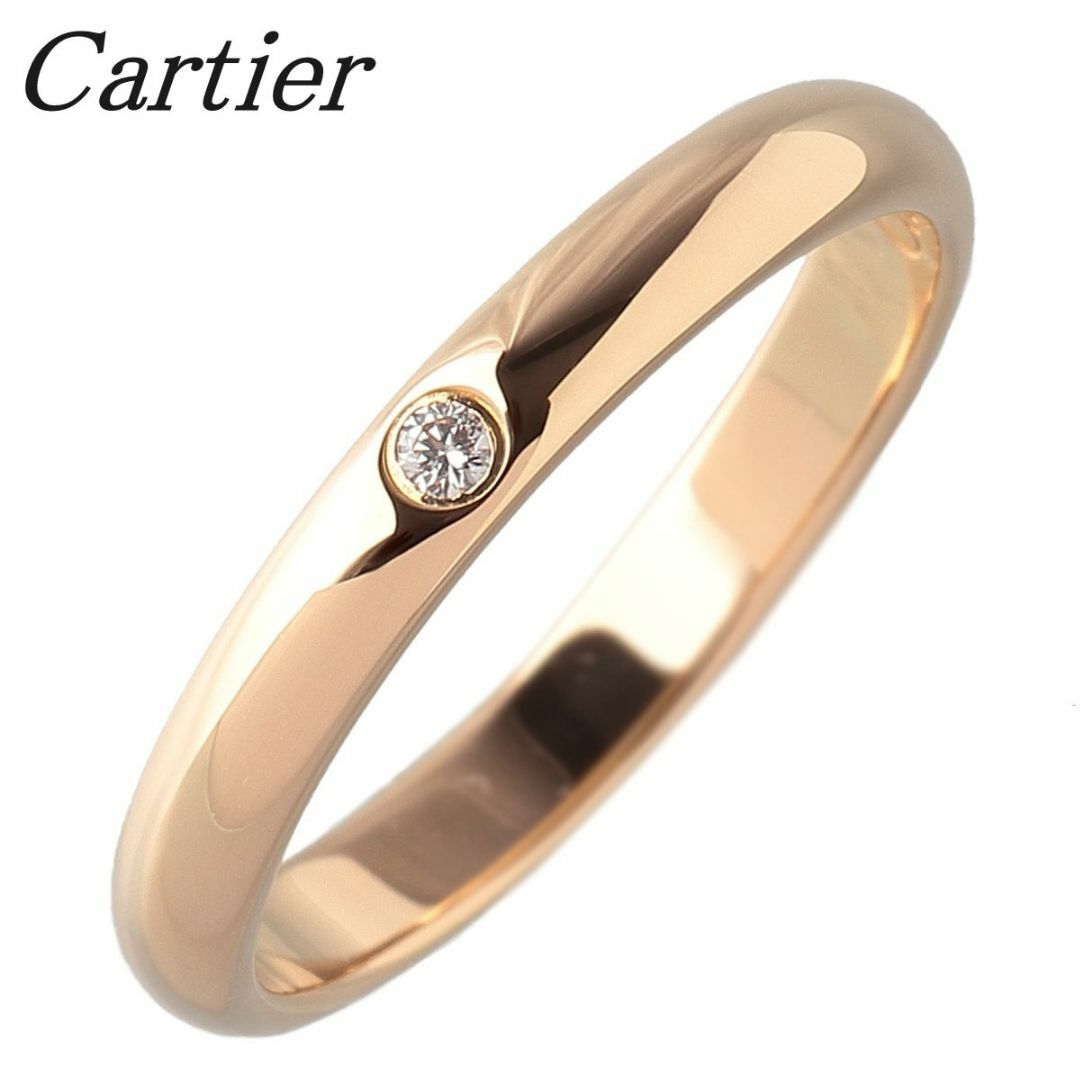 Cartier(カルティエ)のカルティエ ダイヤ リング 1895 ウェディング 1PD #45 幅2.5mm 750YG 新品仕上げ済 Cartier【15901】 レディースのアクセサリー(リング(指輪))の商品写真