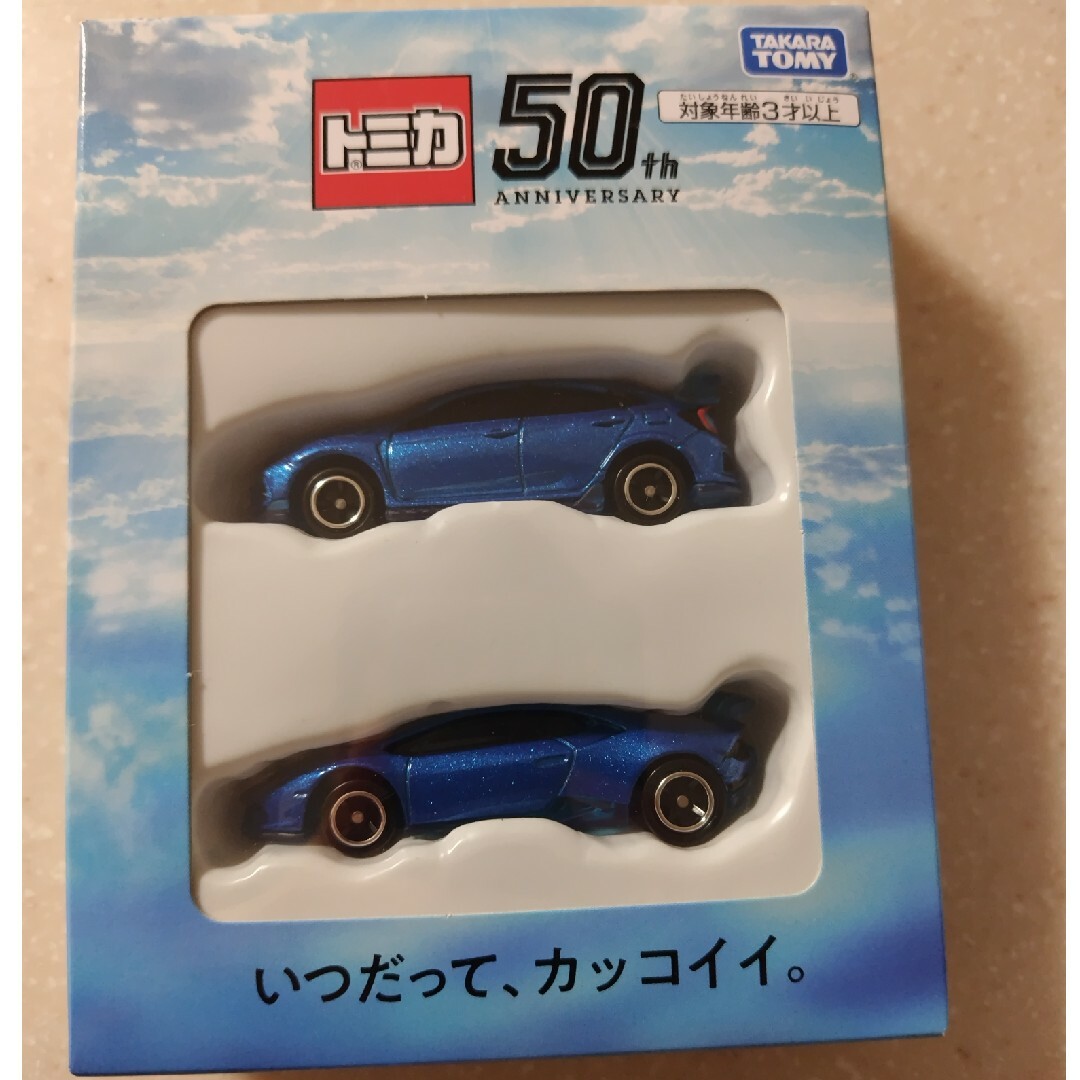 Takara Tomy(タカラトミー)のトミカ　50周年 エンタメ/ホビーのおもちゃ/ぬいぐるみ(ミニカー)の商品写真