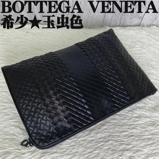 ボッテガ(Bottega Veneta) セカンドバッグ/クラッチバッグの通販 300点