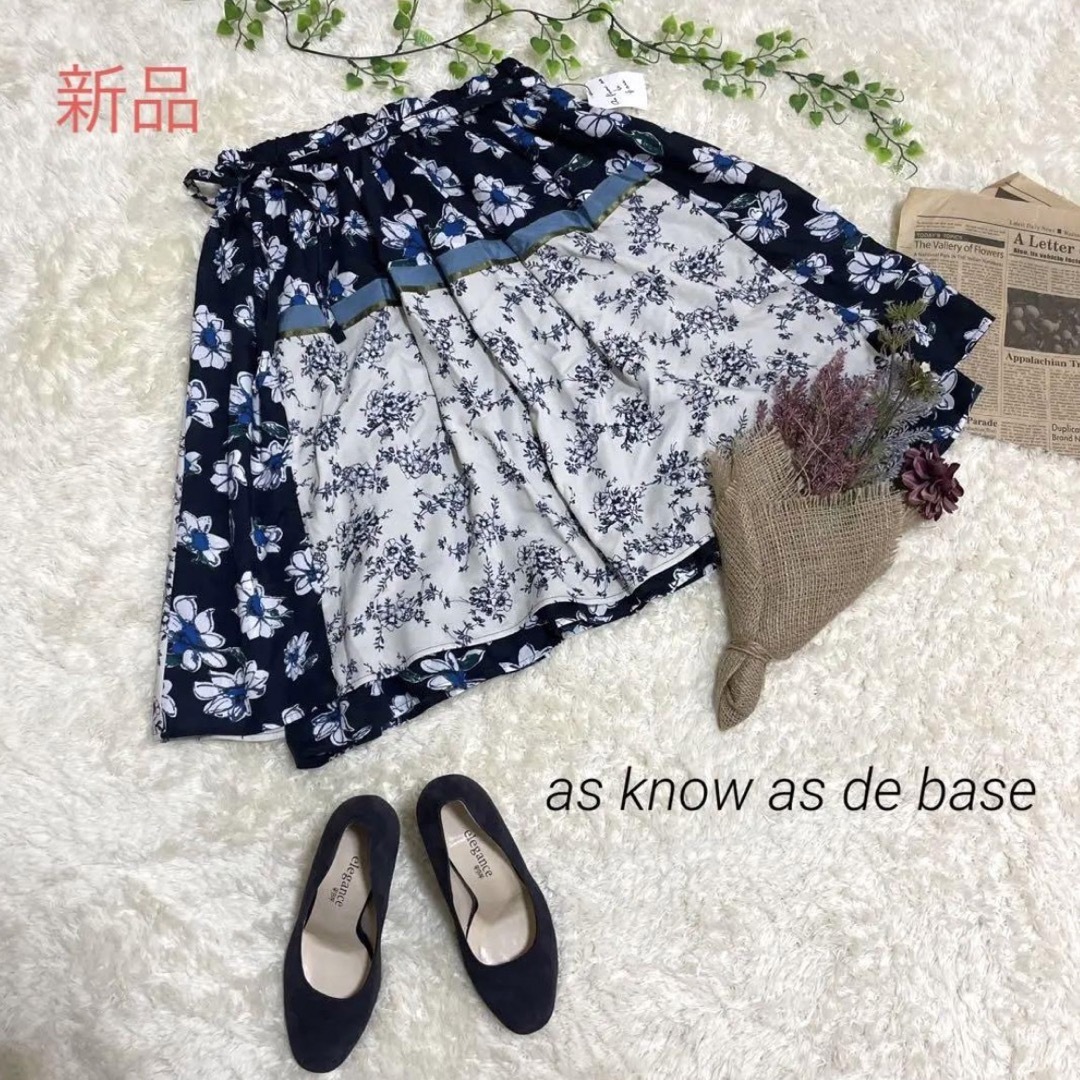 AS KNOW AS - 【新品】as know as 【F】 花柄 フレアスカート フラワー