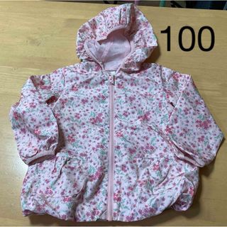 ニシマツヤ(西松屋)のused⭐︎100女児ウインドブレーカー花柄ピンク(ジャケット/上着)