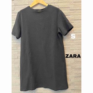 ザラ(ZARA)のザラ　コットン シームレスワンピース 半袖 Tシャツワンピース ひざ丈 五分袖(ひざ丈ワンピース)