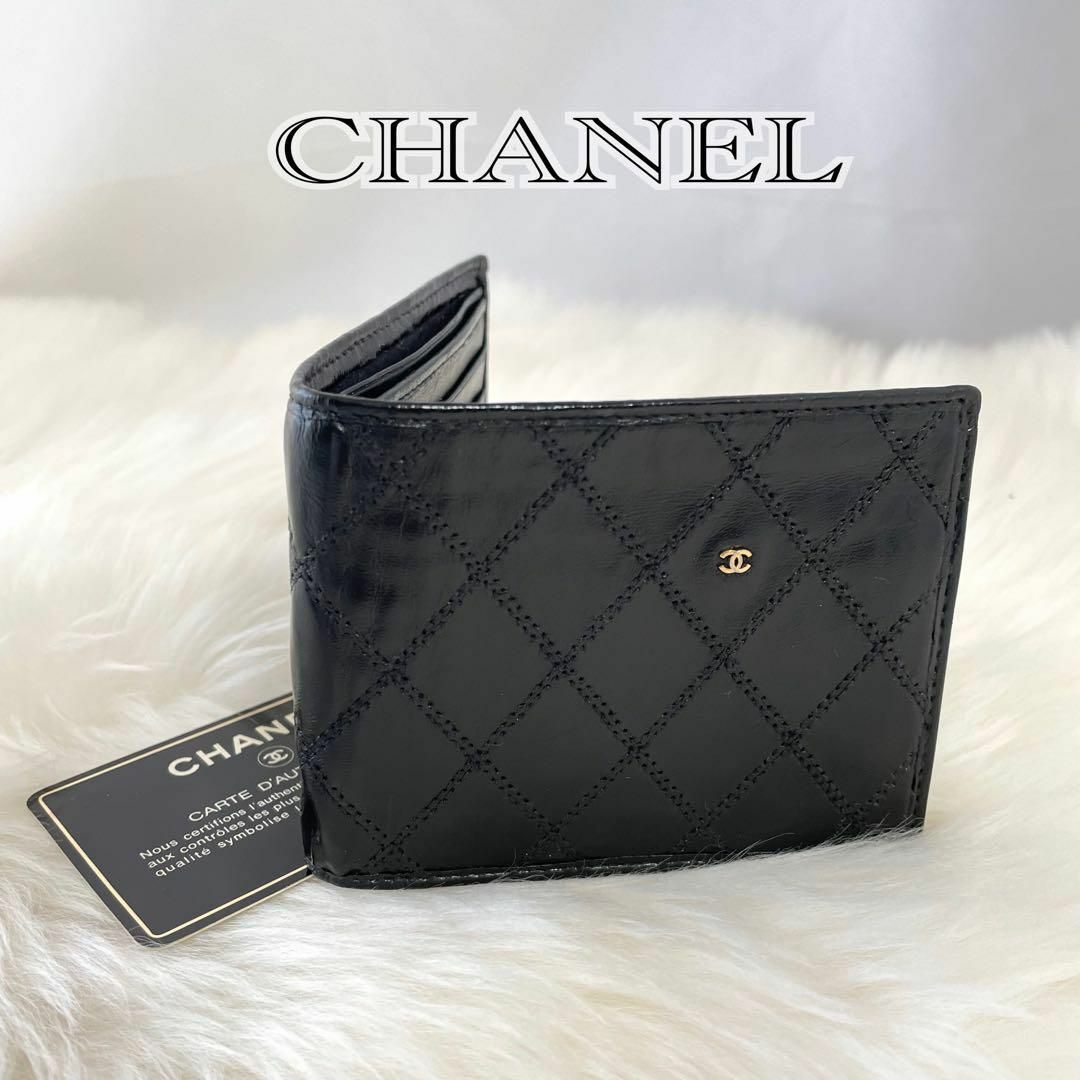 CHANEL(シャネル)のCHANEL ビコローレ　二つ折り財布　ブラック　ギャランティカード付　420 メンズのファッション小物(折り財布)の商品写真