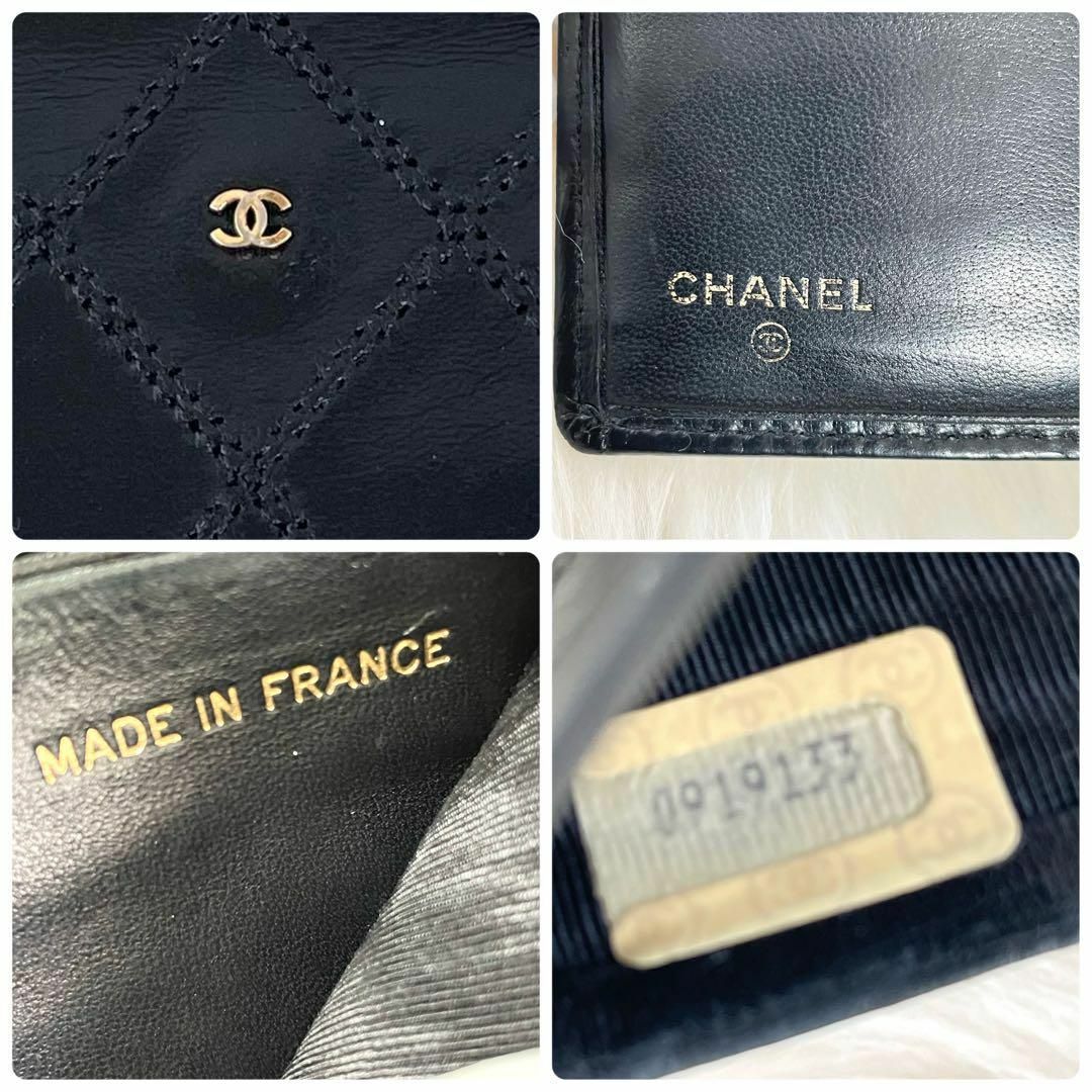 CHANEL(シャネル)のCHANEL ビコローレ　二つ折り財布　ブラック　ギャランティカード付　420 メンズのファッション小物(折り財布)の商品写真