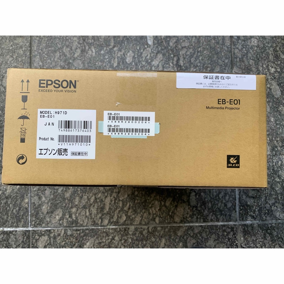 EPSON(エプソン)の🉐 EPSON エプソン、高性能プロジェクター2台人気モデル　EB-E01未使用 スマホ/家電/カメラのテレビ/映像機器(プロジェクター)の商品写真