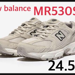 ニューバランス(New Balance)のニューバランス MR530SH 24.5 人気商品 新品未使用 即日発送(スニーカー)