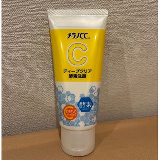 ロートセイヤク(ロート製薬)のメラノCC ディープクリア酵素洗顔 130g(洗顔料)