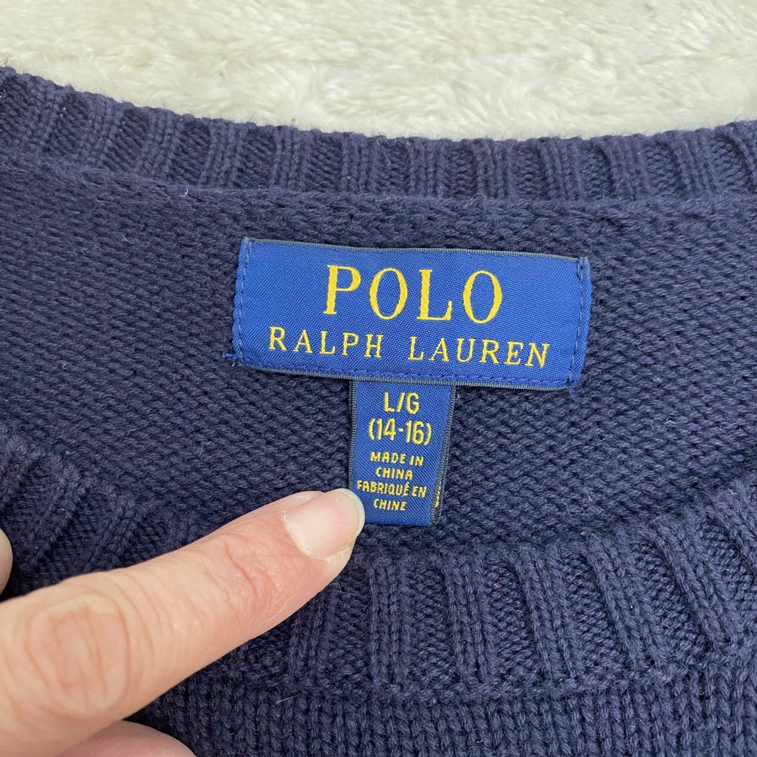 POLO RALPH LAUREN - ポロラルフローレン☆160☆ニット POLO RALPH LAUREN - ポロラルフローレン☆160☆ニット