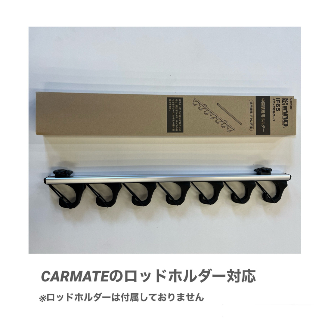 ダイハツ 新型アトレー 新型ハイゼット 700系 天井収納 車中泊 ダイハツ 新型アトレー 新型ハイゼット 700系 天井収納 車中泊