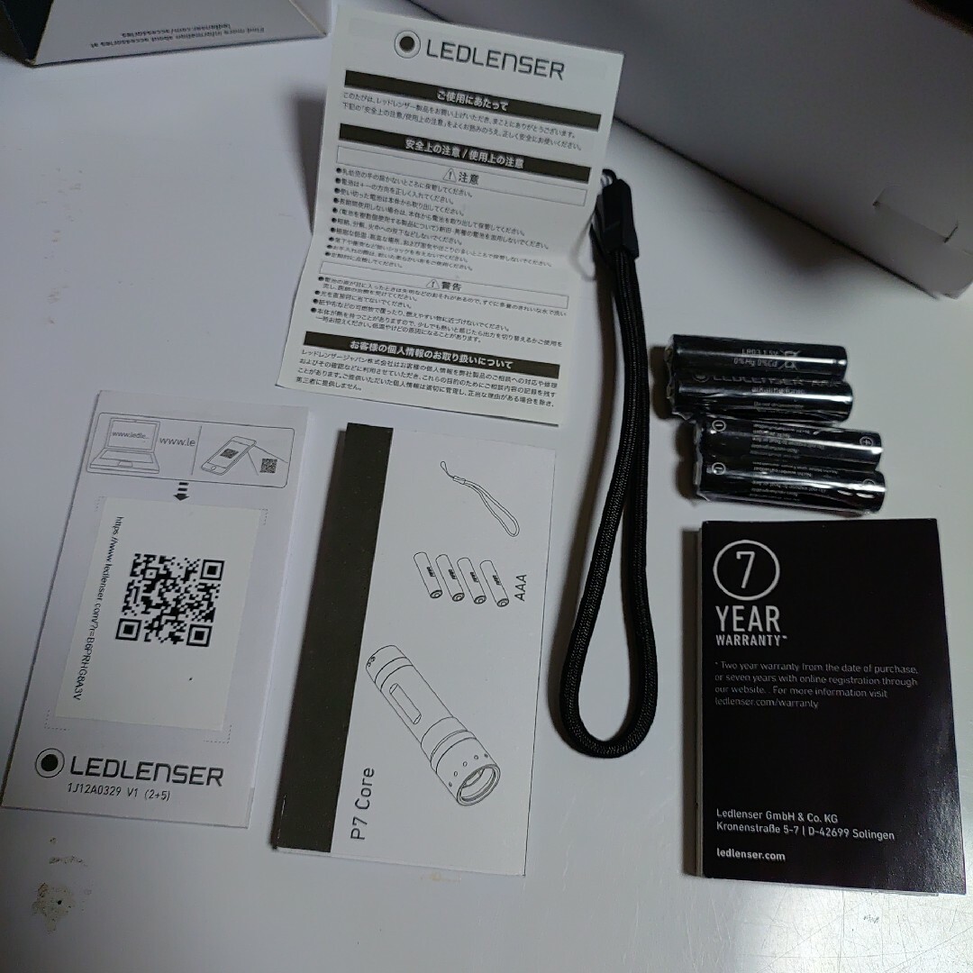 LEDLENSER(レッドレンザー)のLED LENSER(レッドレンザー) P7 Core 502180 スポーツ/アウトドアのアウトドア(ライト/ランタン)の商品写真