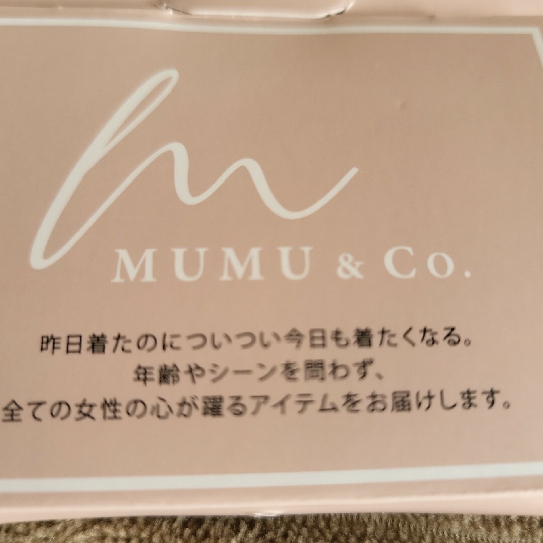 しまむら(シマムラ)のしまむら mumu ゴールドビジューバングル ブレスレット レディースのアクセサリー(ブレスレット/バングル)の商品写真