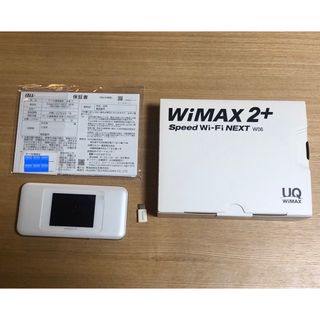 wimax モバイルルーター(その他)