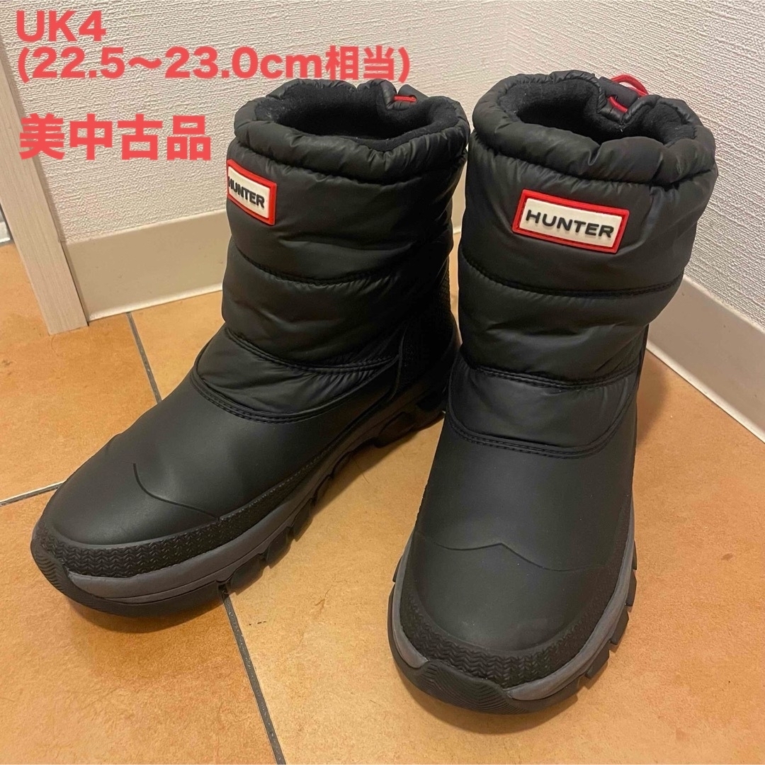 HUNTER(ハンター)の【美中古品】HUNTER レディース ショート スノーブーツ(UK4) レディースの靴/シューズ(ブーツ)の商品写真