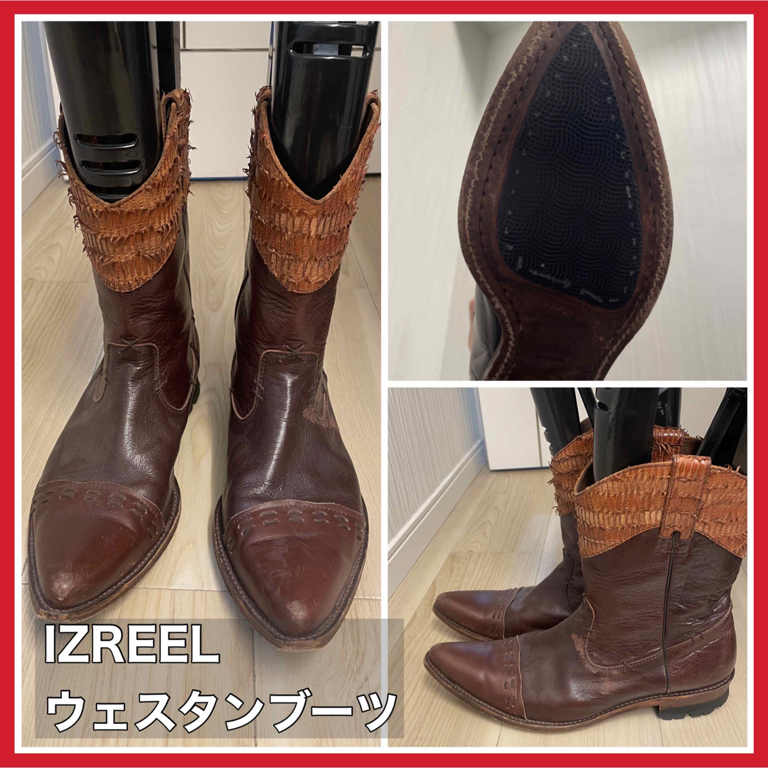 MIHARAYASUHIRO(ミハラヤスヒロ)のIZREEL ウェスタンブーツ　27.5cm メンズの靴/シューズ(ブーツ)の商品写真