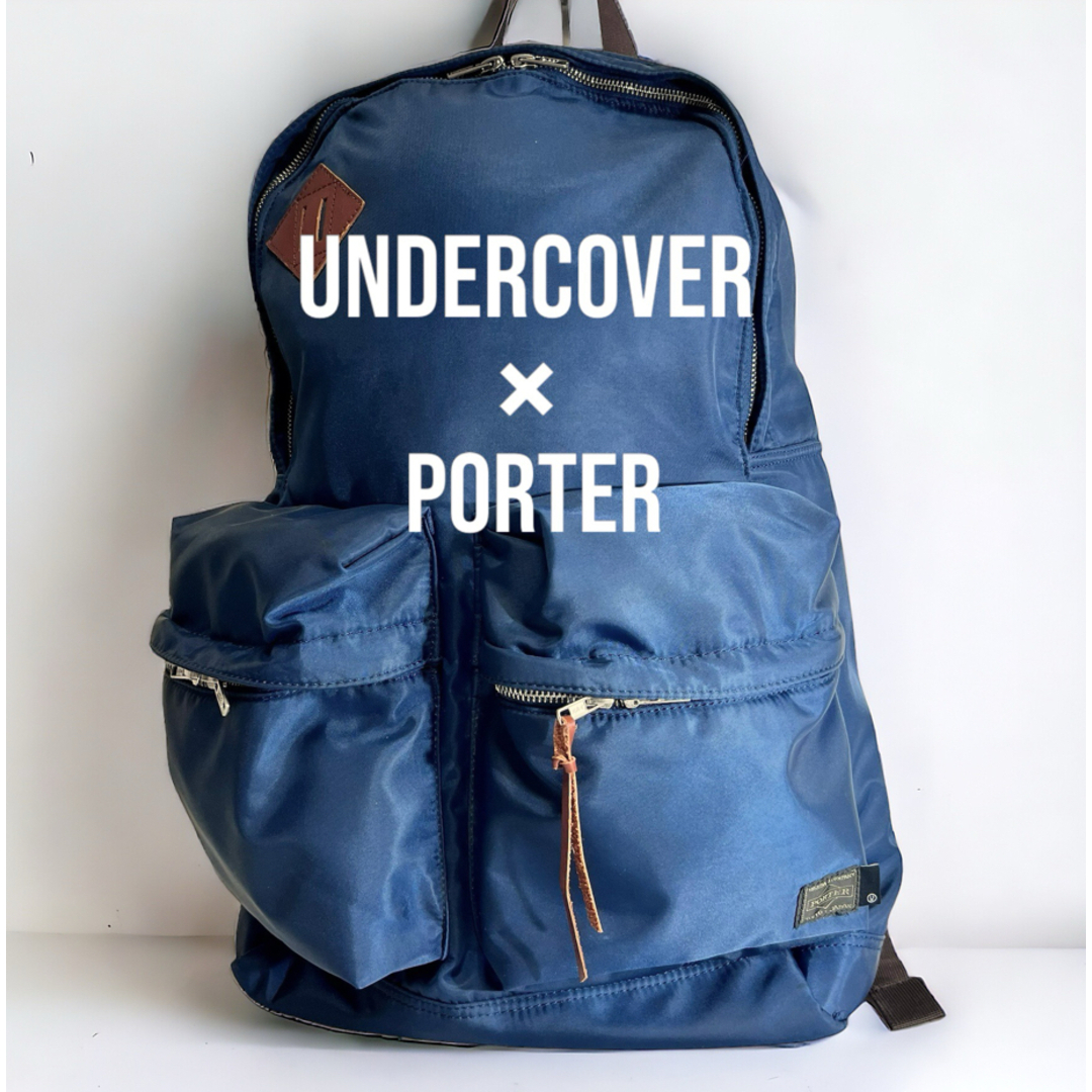 UNDERCOVER(アンダーカバー)の完売品 美品　ポーター×アンダーカバーコラボリュック　デイパック　ネイビー メンズのバッグ(バッグパック/リュック)の商品写真