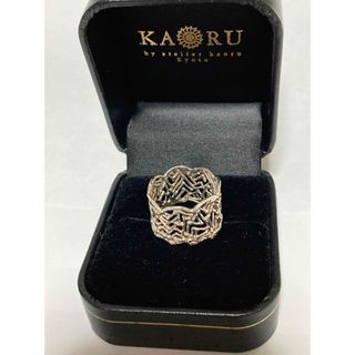 カオル(KAORU)の美品　カオル　kaoru  カーブス　リング　k10グリーンゴールド　12号(リング(指輪))