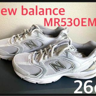 ニューバランス(New Balance)の【即日発送】ニューバランス MR530EMA 26㎝ 新品タグ付き(スニーカー)