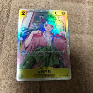 ネフェルタリ・ビビ SEC 連番 Ace10 GEM MINT(PSA10相当)