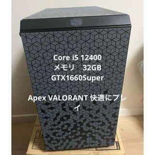 ゲーミングpc i7 6700k 16GB gtx1060 簡易水冷の通販 by HIブリッと45