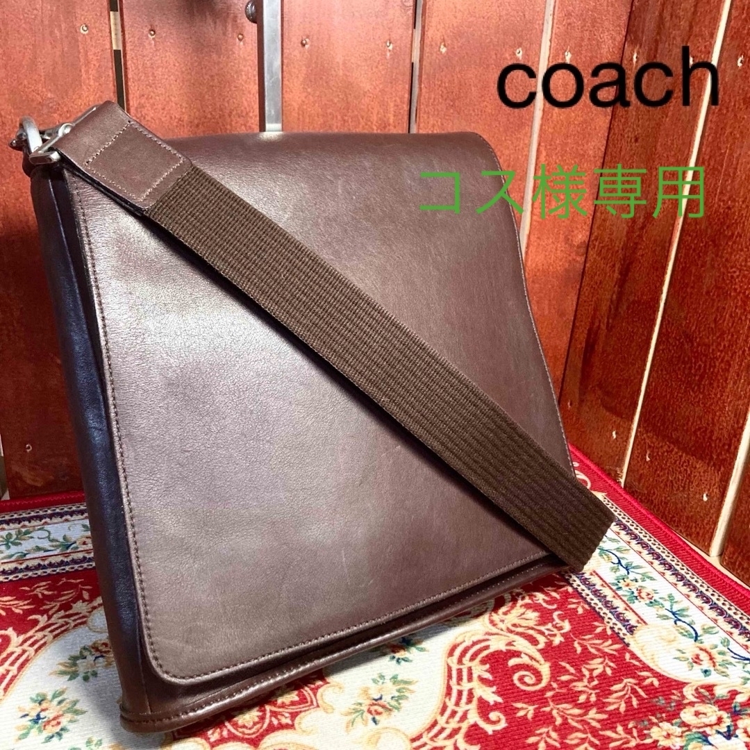 COACH(コーチ)のOLD COACH コーチ ショルダーバッグ レザー ブラウン 茶  メンズのバッグ(ショルダーバッグ)の商品写真