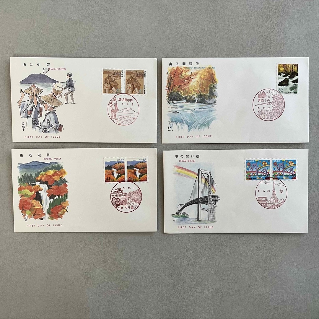 【No.21】記念切手 FDC 18枚セット エンタメ/ホビーのコレクション(使用済み切手/官製はがき)の商品写真