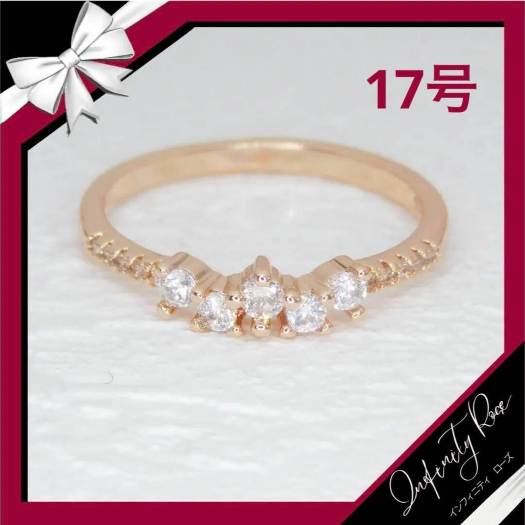 （R048P）17号　ピンクゴールドシャンデリア煌めく細リング　高価爪留指輪 レディースのアクセサリー(リング(指輪))の商品写真