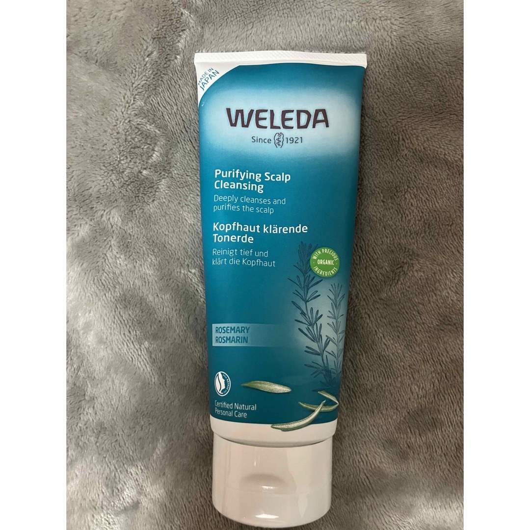 WELEDA(ヴェレダ)のヴェレダ スカルプクレンジング コスメ/美容のヘアケア/スタイリング(スカルプケア)の商品写真