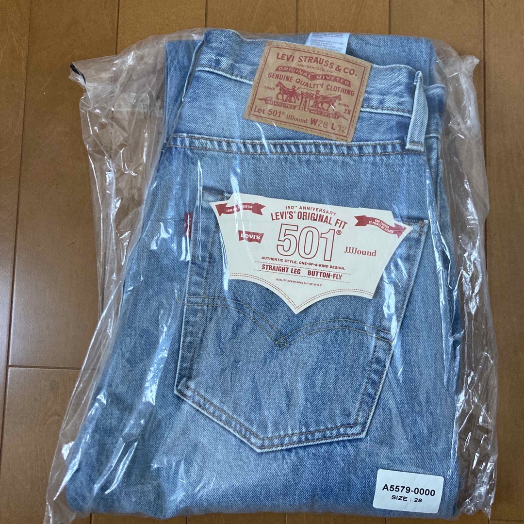 Levi's(リーバイス)のLEVI'S x JJJJOUND 501 '93 Jeans メンズのパンツ(デニム/ジーンズ)の商品写真