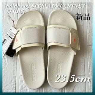 アディダスバイステラマッカートニー(adidas by Stella McCartney)のアディダス バイ ステラマッカートニー★ 人気 SLIDES サンダル オフホワ(サンダル)