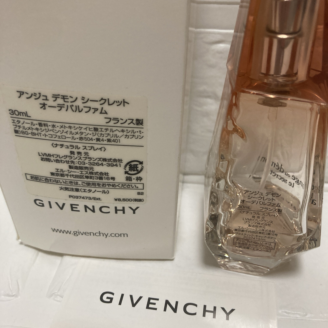 GIVENCHY(ジバンシィ)のジバンシィ アンジュデモンシークレット 30ml EDP SP コスメ/美容の香水(香水(女性用))の商品写真