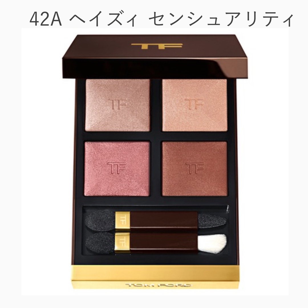 TOM FORD BEAUTY(トムフォードビューティ)のTOMFORD  アイカラークォード 42A ヘイズィセンシュアリティ 新品 コスメ/美容のベースメイク/化粧品(アイシャドウ)の商品写真