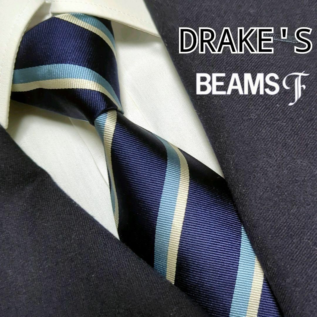 DRAKES(ドレイクス)のビームスエフ別注ドレイクス ネクタイ ストライプ 高級シルク ビジネス 手編み メンズのファッション小物(ネクタイ)の商品写真