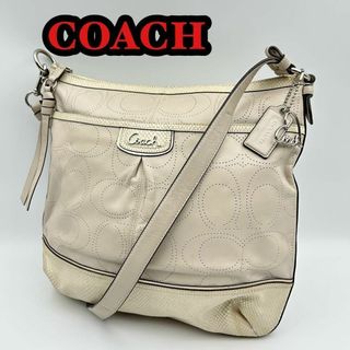 希少✨ コーチ COACH パイソン型押し ショルダーバッグ ターンロックA4可