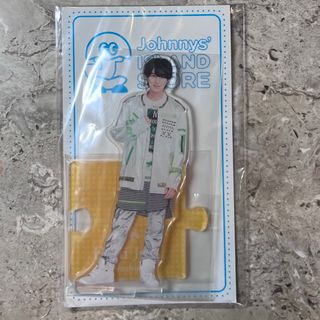 ジャニーズジュニア(ジャニーズJr.)のHiHiJets 橋本涼 2020'夏 アクリルスタンド アクスタ(アイドルグッズ)